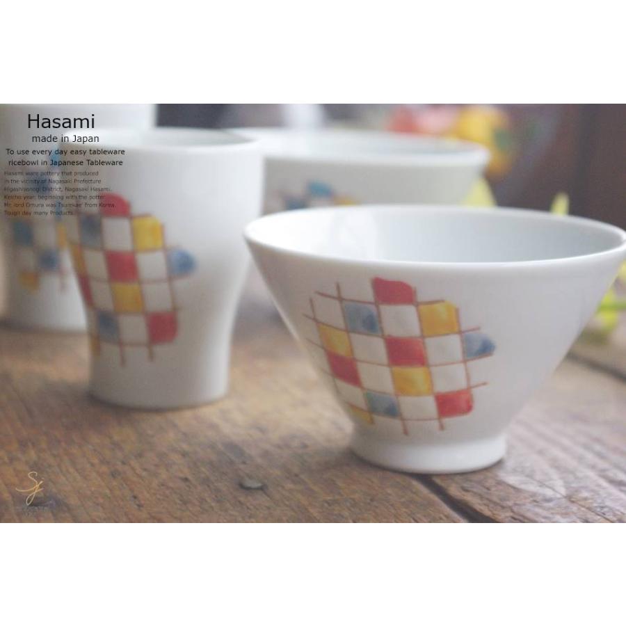 九谷焼 新品 中皿4枚 飯碗大2個 飯碗小2個 マグカップ2個 フリーカップ