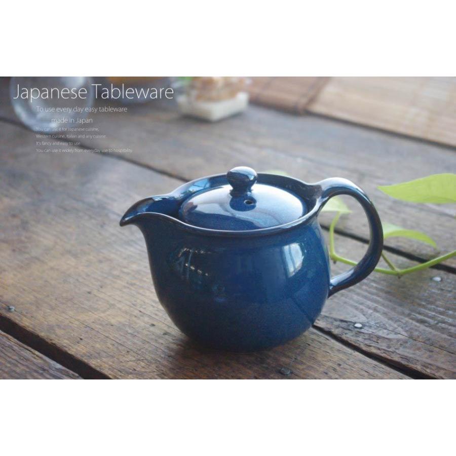和食器 うれしい美味しい お茶 ブルー ティーポット 茶漉し付 茶器 食器 緑茶 紅茶 ハーブティー おうち うつわ 陶器 日本製｜ricebowl｜14