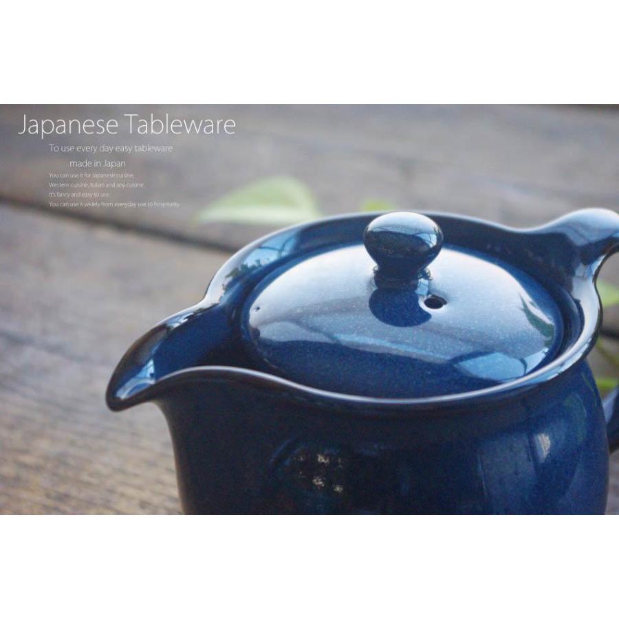 和食器 うれしい美味しい お茶 ブルー ティーポット 茶漉し付 茶器 食器 緑茶 紅茶 ハーブティー おうち うつわ 陶器 日本製｜ricebowl｜16