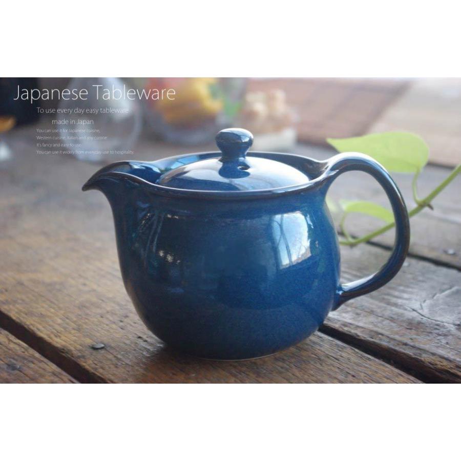 和食器 うれしい美味しい お茶 ブルー ティーポット 茶漉し付