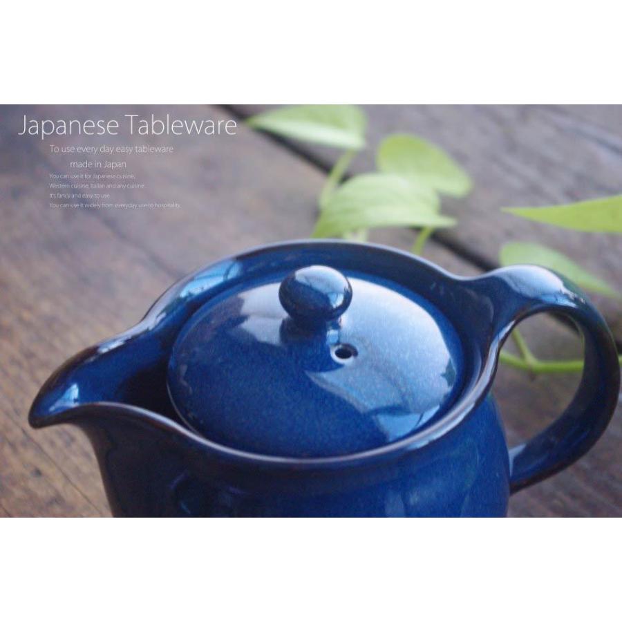 和食器 うれしい美味しい お茶 ブルー ティーポット 茶漉し付 茶器 食器 緑茶 紅茶 ハーブティー おうち うつわ 陶器 日本製｜ricebowl｜07