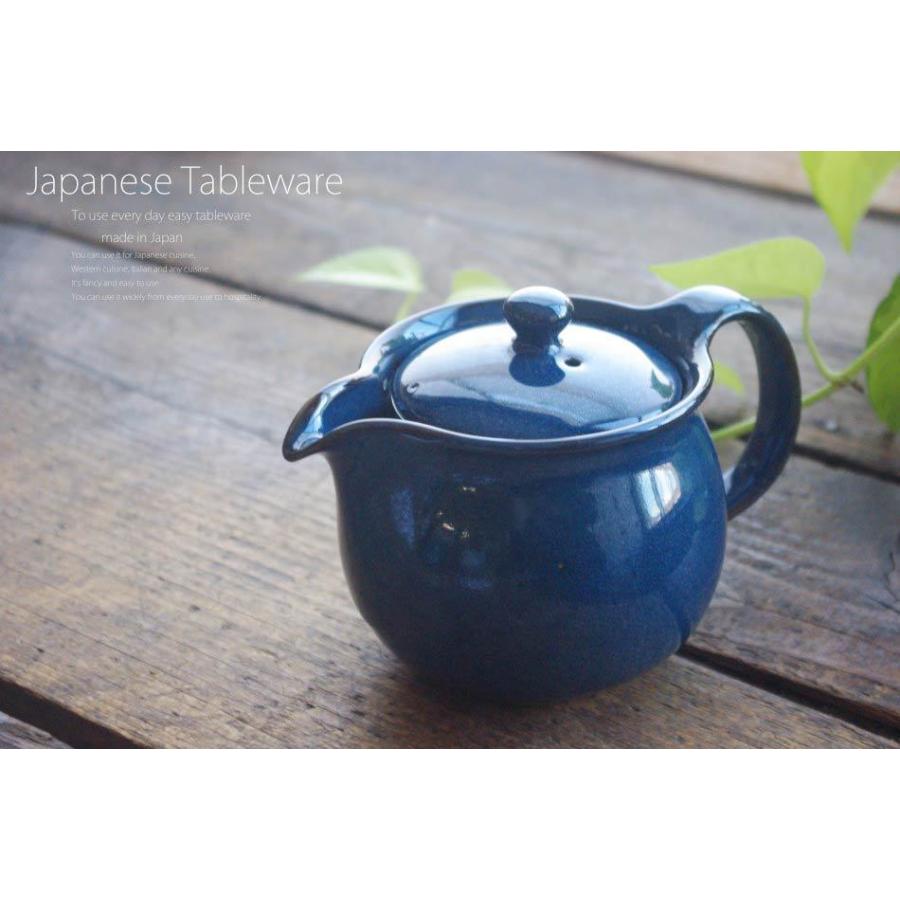 和食器 うれしい美味しい お茶 ブルー ティーポット 茶漉し付 茶器 食器 緑茶 紅茶 ハーブティー おうち うつわ 陶器 日本製｜ricebowl｜10