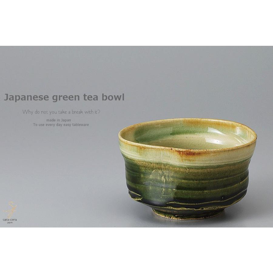 【新品　未使用】茶道具　茶道　抹茶茶碗　お茶碗　こうのとり茶碗　陶舟 新品 未使用】茶道具 茶道 抹茶茶碗 お茶碗 こうのとり茶碗 陶舟