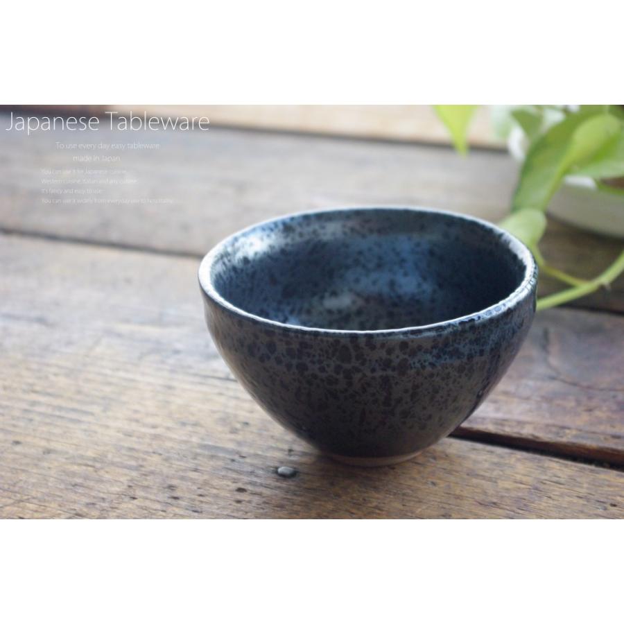 抹茶椀　薩摩焼　清水焼　お抹茶　日本茶器　茶碗　茶道具　茶器　6点セット 楽天市場】抹茶碗 抹茶茶碗 粉引桜 野点茶碗 茶筅セット 陶器