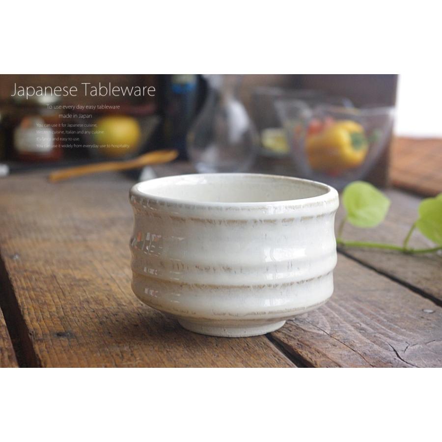 和食器 白萩 抹茶碗 お抹茶 抹茶 まっちゃ お茶碗 茶碗 茶器 茶道具 器