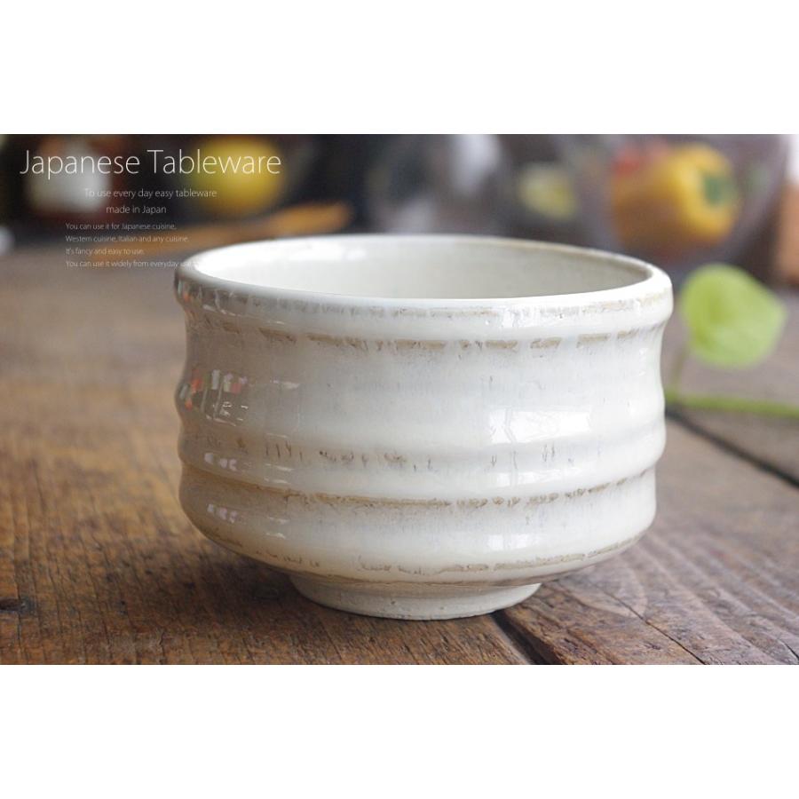 萩焼　抹茶碗　9客セット　大碗　丼　日本料理　カフェ　和食　割烹　イノベーティブ 萩焼抹茶碗9客セット大碗丼日本料理カフェ和食割烹イノベーティブ