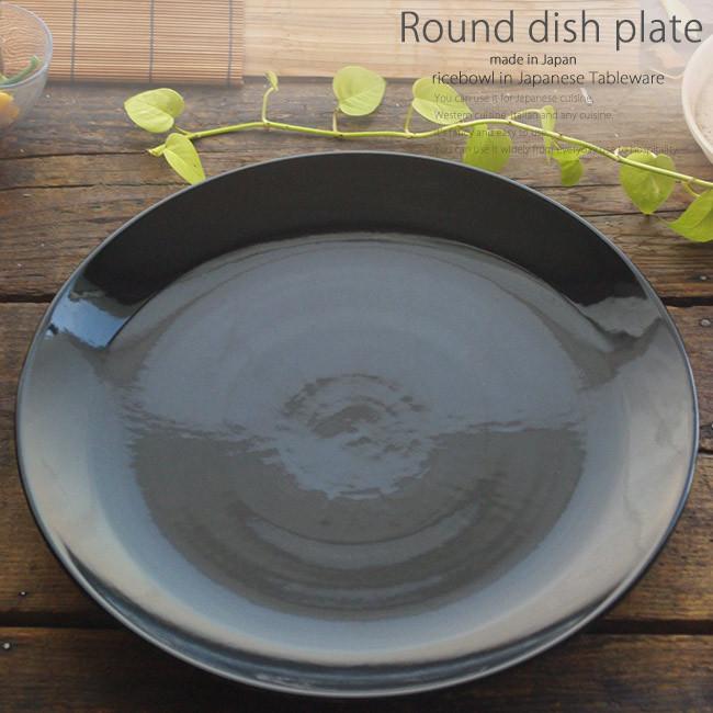 ムスティエ カップ&ソーサー 一客 ムスティエ 美しい多色使いの飾り皿