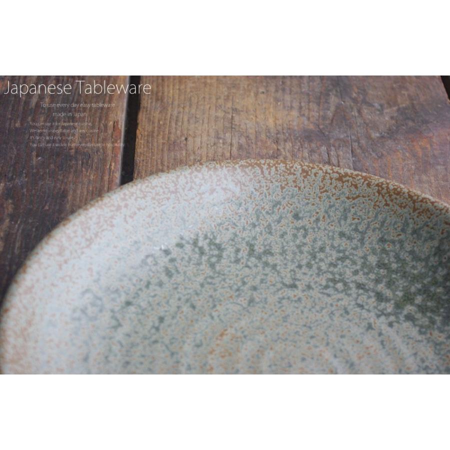 和食器 納得の美味しおかず 藁灰釉 パーティー大皿 29.5×4.5cm 和食器 納得の美味しおかず 藁灰釉 パーティー大皿 29.5×4.5cm