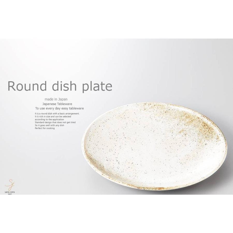 和食器　志野焼　絵志野　松文　雪輪形　菓子皿　五客　在銘　共箱　D　R7842 和食器 志野焼 絵志野 松文 雪輪形 菓子皿 五客 在銘 共箱 D