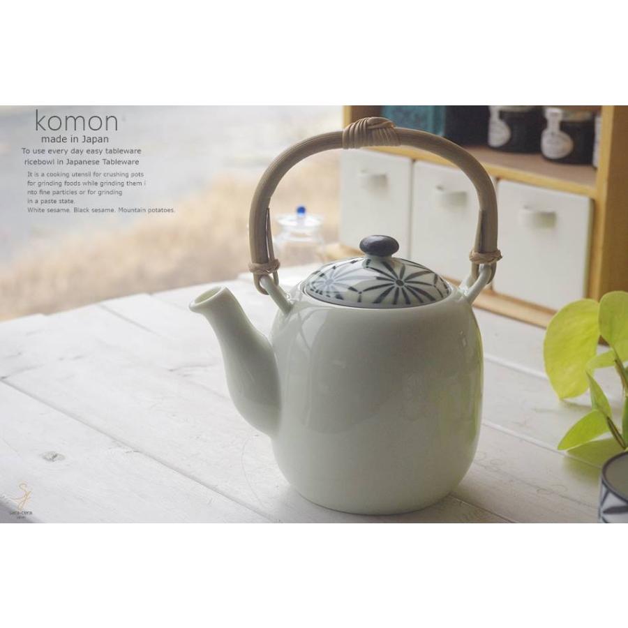 和食器 ジャパンもんよう komon 麻の葉 土瓶 ティーポット 茶漉し付 茶器 食器 緑茶 紅茶 ハーブティー おうち うつわ 陶器｜ricebowl｜12