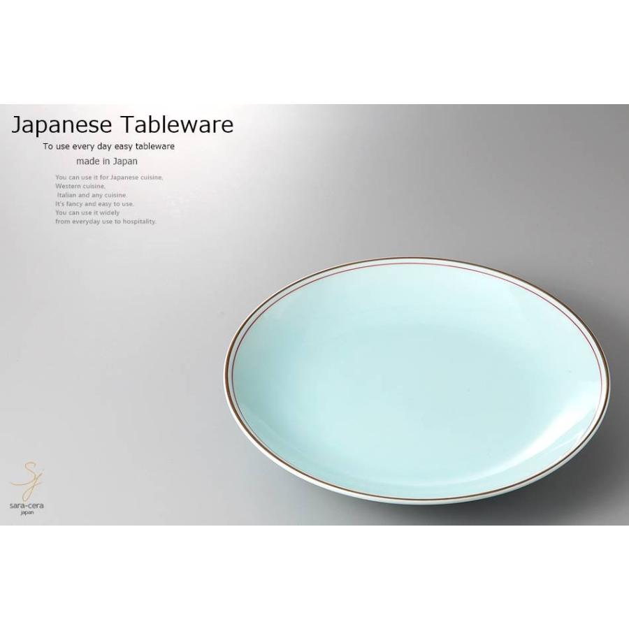 有田焼 あ 8タイトル13点 20221115_181554_1200x1200.jpg?