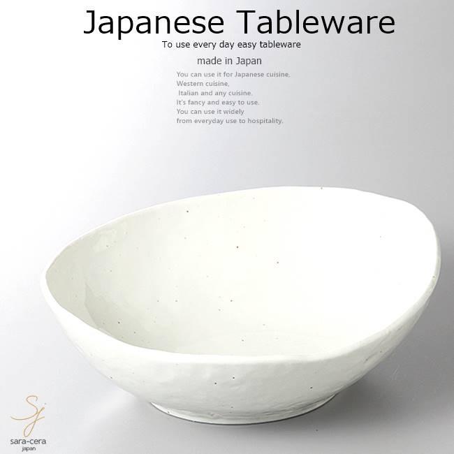 和食器 白釉小鉢 12×10×4cm おうち うつわ カフェ 食器 陶器 日本製 美濃焼 ボウル インスタ映え