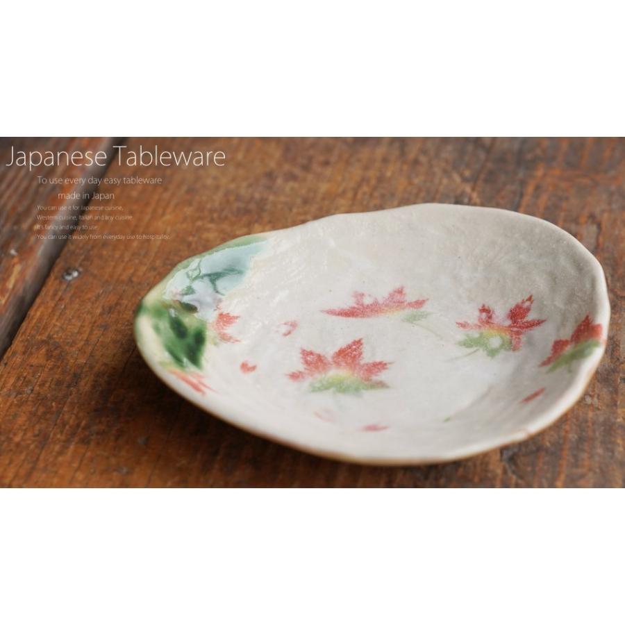 もみじ柄お椀　3個セット 春駒型吸物椀〈もみじ〉｜吸物椀｜商品｜佐藤善六漆器店［川連漆器］