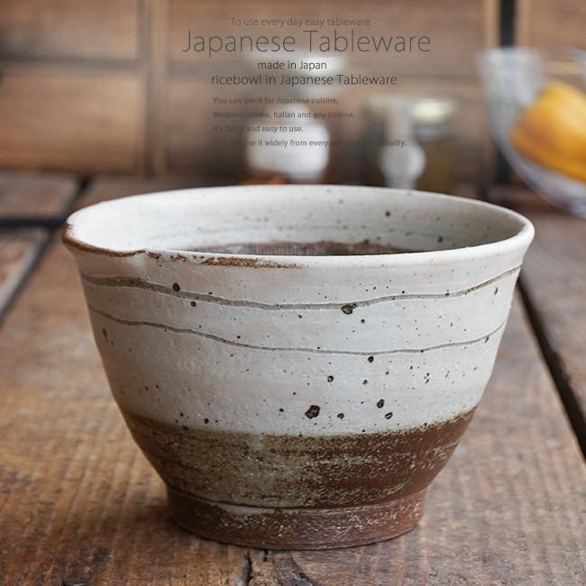 大擂鉢(陶器製品)自然薯