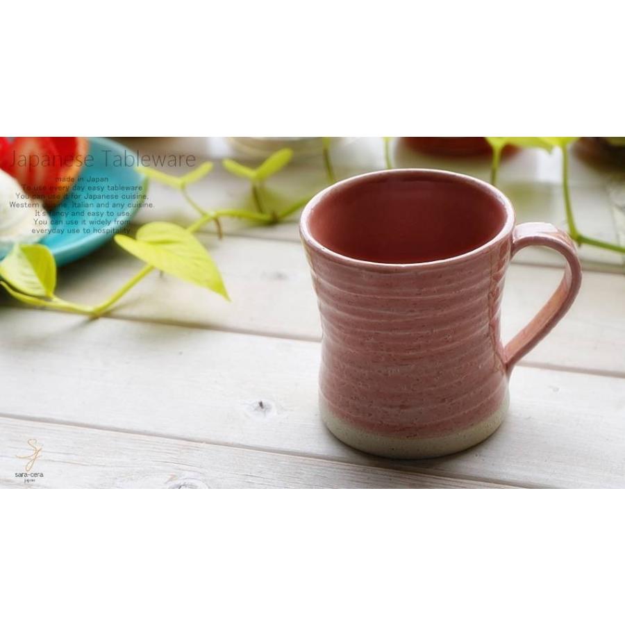 和食器 松助窯 カフェマグカップ ピンク オフィス コーヒー おしゃれ 紅茶 器 皿 美濃焼 陶器 食器 手づくり S 白いごはん器のお店 ライスボール 通販 Yahoo ショッピング