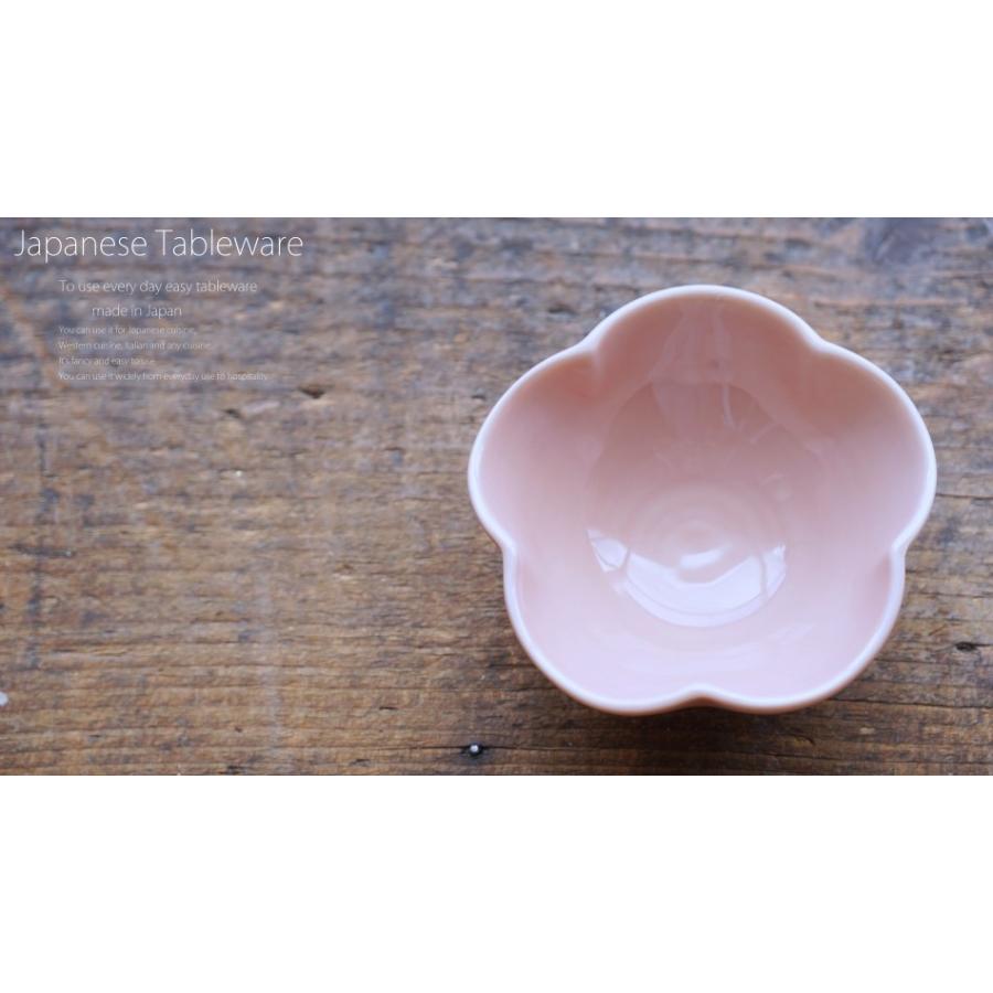 ピンク 花びら型 陶器の器 ピンク 花びら型 陶器の器 【公式通販】