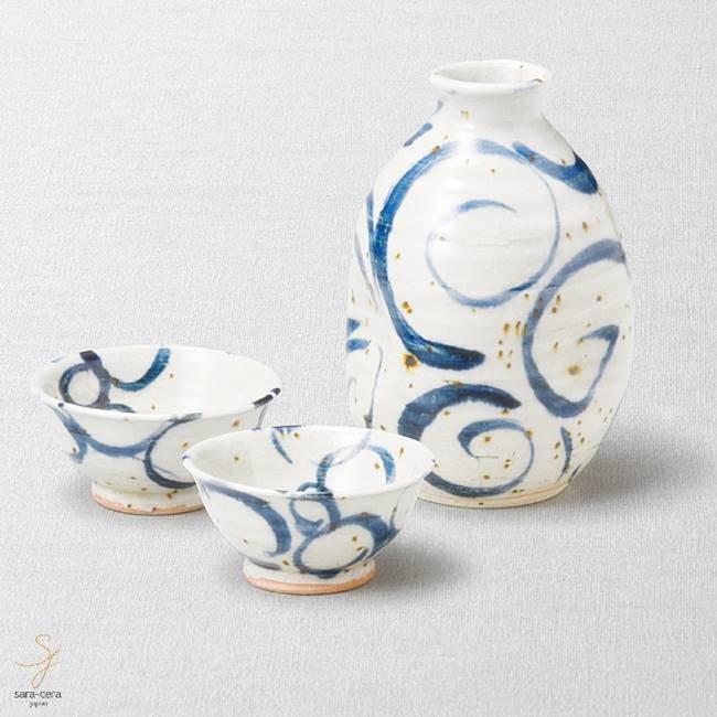 絶対一番安い 和食器 信楽焼 呉須丸 酒器セット ぐい呑 日本酒 徳利 冷酒 杯 盃 おうち カフェ 食器 陶器 しがらき焼 らいすぼ る 春日井 軽井沢 最新コレックション Www Aqtsolutions Com