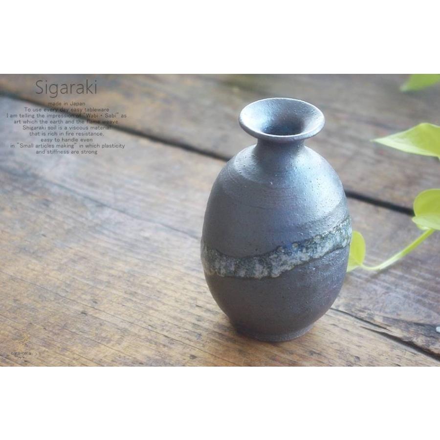 柳下季器　江州信楽徳利　信楽焼　酒器　徳利　ぐい呑　酒碗　新品未使用 本物保証 柳下季器 江州信楽徳利 信楽焼 酒器 徳利 ぐい呑 盃 杯 酒碗