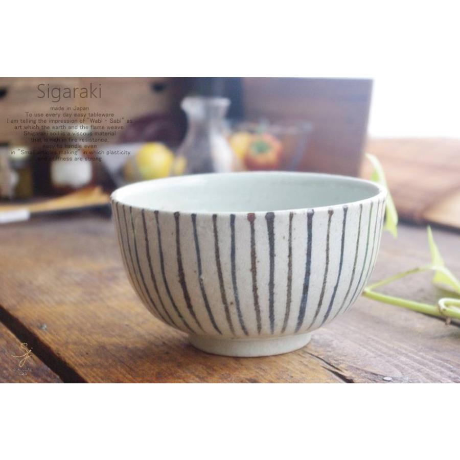 和食器 信楽焼 十草 どんぶり 丼 鉢 ボウル ボール おうち カフェ 食器 陶器 しがらき焼 らいすぼ る 春日井 軽井沢 S 白いごはん器のお店 ライスボール 通販 Yahoo ショッピング