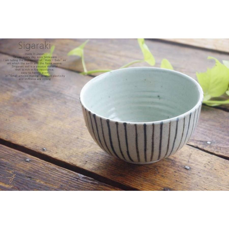 和食器 信楽焼 十草 どんぶり 丼 鉢 ボウル ボール おうち カフェ 食器 陶器 しがらき焼 らいすぼ る 春日井 軽井沢 S 白いごはん器のお店 ライスボール 通販 Yahoo ショッピング