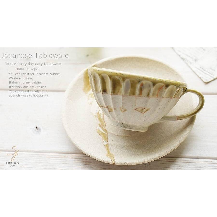 和食器 松助窯 前菜皿 灰釉ビードロウェーブ 器 皿 美濃焼 陶器 食器