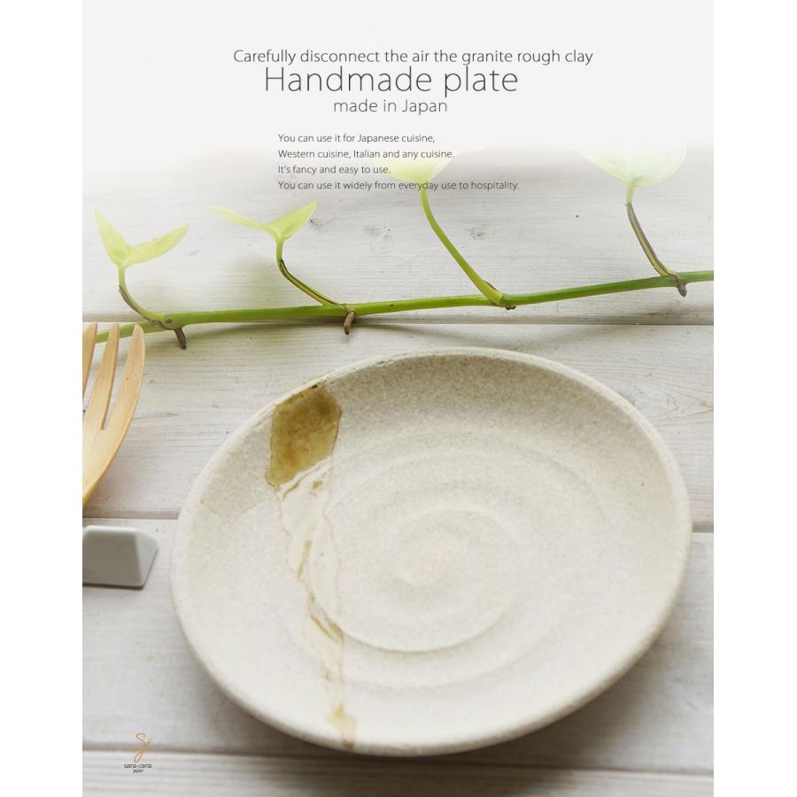 和食器 松助窯 前菜皿 灰釉ビードロウェーブ 器 皿 美濃焼 陶器 食器