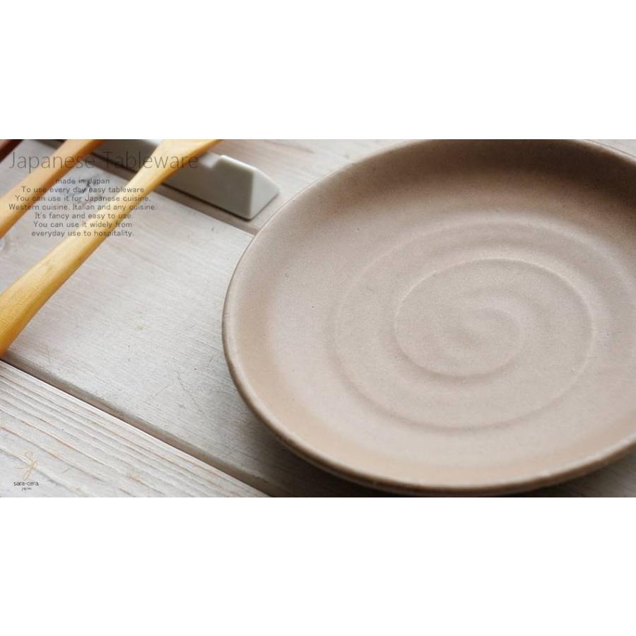 和食器 松助窯 前菜皿 ブラウン茶色 器 皿 美濃焼 陶器 食器 手づくり