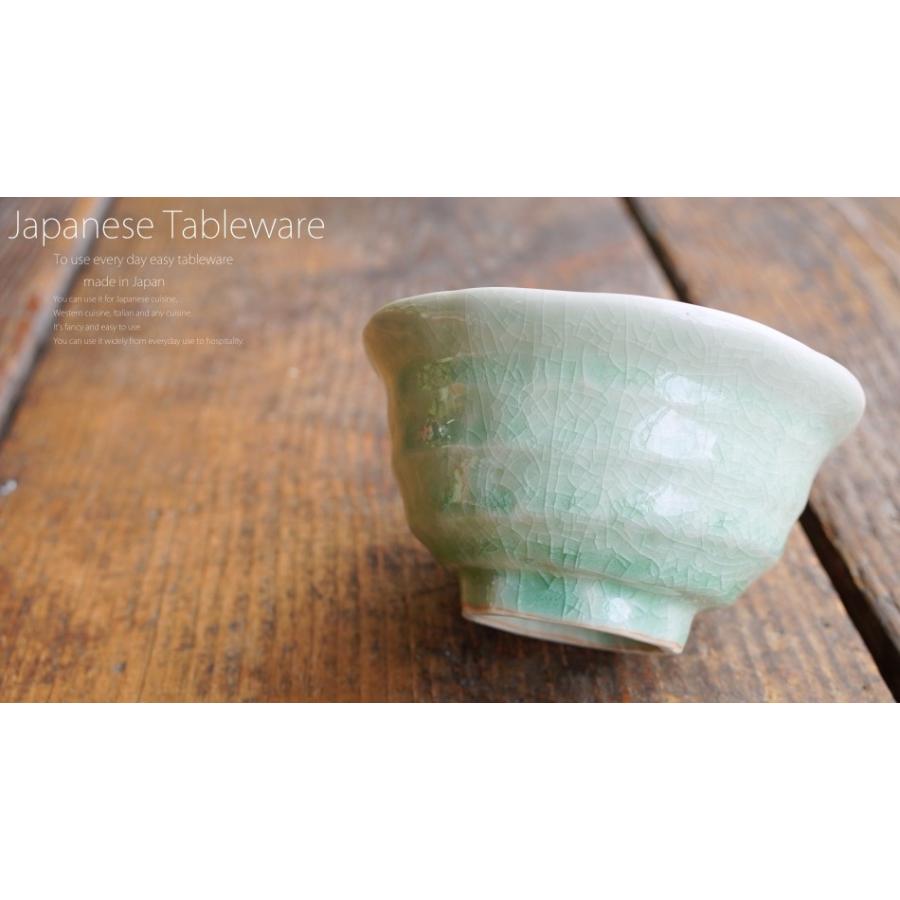 ほっこりビードロの手作り茶碗 ほっこりビードロの手作り茶碗 39-006_1-1.jpg