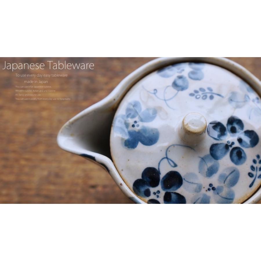和食器 美味しい お茶 がもっと楽しくなる 藍の花 手起しティーポット 小 青 急須 茶器 食器 緑茶 紅茶 ハーブティー おうち うつわ 陶器 日本製｜ricebowl｜15