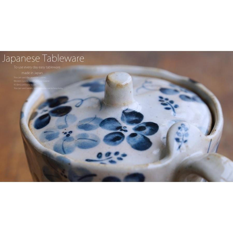 和食器 美味しい お茶 がもっと楽しくなる 藍の花 手起しティーポット 小 青 急須 茶器 食器 緑茶 紅茶 ハーブティー おうち うつわ 陶器 日本製｜ricebowl｜06