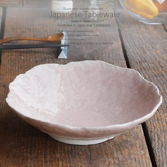 ピンク 花びら型 陶器の器 【公式通販】