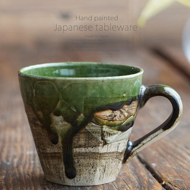 和食器 織部面取 マグカップ コーヒー 珈琲 紅茶 カフェ おしゃれ 陶器 うつわ おうち 軽井沢 春日井 ギフト S 白いごはん器のお店 ライスボール 通販 Yahoo ショッピング
