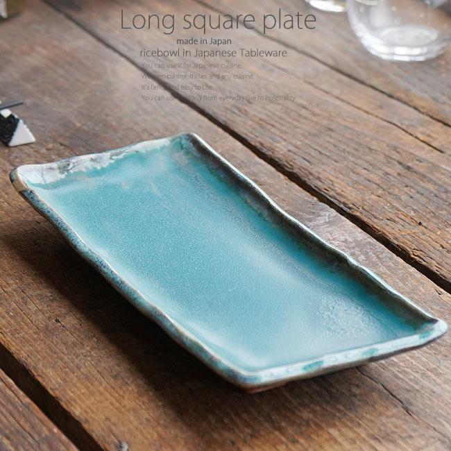 トルコ　陶器皿 トルコ 陶器 お皿 - メルカリ