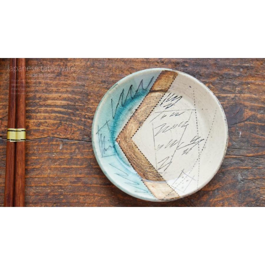 ピカソ絵皿陶皿5枚セット