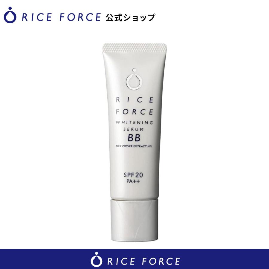 公式 化粧下地 BBクリーム UV ライスフォース ライスパワーNo.1 ファンデーション ホワイトニングセラムBB(ナチュラル) 第一三共ヘルスケア