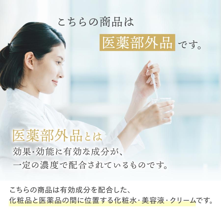 RICE FORCE 公式 保湿クリーム エイジングケア クリーム ライス RICE FORCE 公式 保湿クリーム エイジングケア クリーム ライス