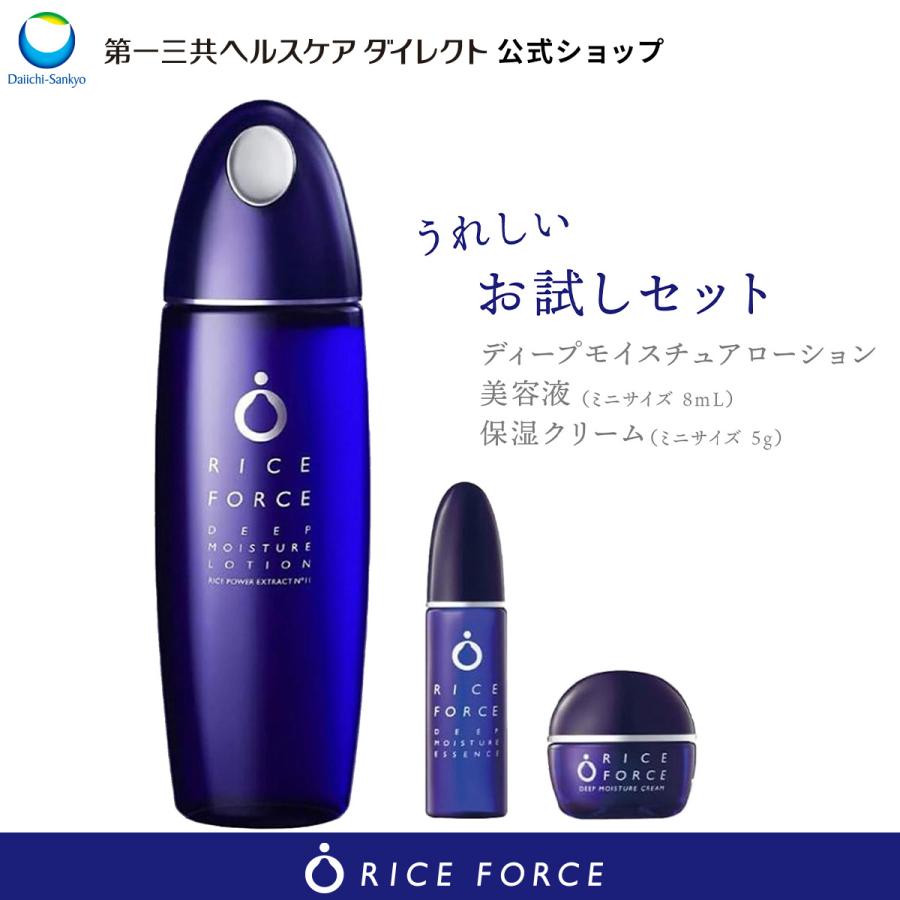 RICE FORCE 保湿 化粧水 美容液 ライスフォース ディープモイスチュアローション 保湿クリーム セット 公式 第一三共ヘルスケア 顔 全身 敏感肌 薬用保湿化粧水 : ライスフォース公式ショップ - 通販 - Yahoo!ショッピング RICE FORCE 保湿 化粧水 美容液 ライスフォース ディープモイスチュアローション 保湿クリーム セット 公式 第一三共ヘルスケア 顔 全身 敏感肌 薬用保湿化粧水 : ライスフォース公式ショップ - 通販 - Yahoo!ショッピング