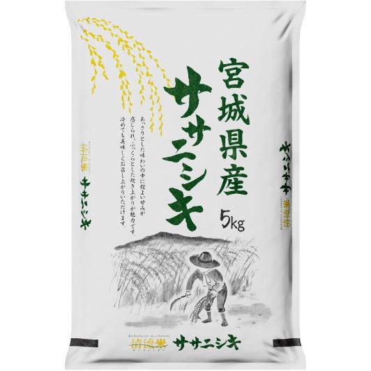 ササニシキ タイムセール 令和7年産 宮城県 登米産 5kg [白米5kg / 無