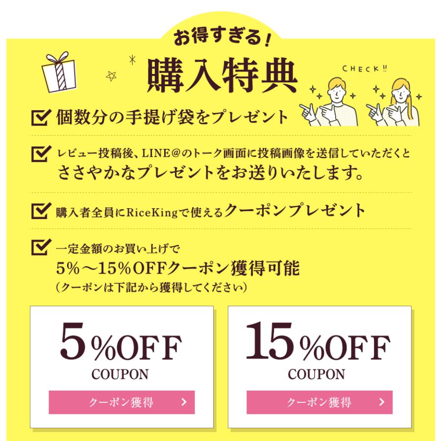 即納特典付き エアーキャラクターいろいろプレゼント 100名様用 販促 ノベルティ 粗品 記念品 イベント 縁日 Fucoa Cl