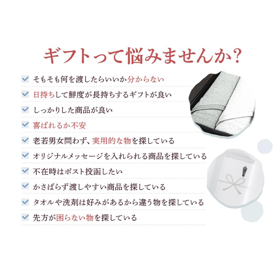 引っ越し 挨拶 品物 挨拶 ギフト 米 粗品 プチギフト 令和 3年産 新米 ミルキークイーン 5合750g10個 名入れ 挨拶品 退職 お礼の品 周年記念品 送料無料 N5 10 ライスking ヤフーショッピング店 通販 Yahoo ショッピング