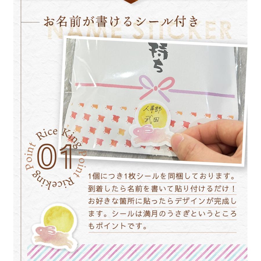 お菓子 おかし 郵便受けに入れられる 個包装 ギフト『最短当日 お菓子 おかし 郵便受けに入れられる 個包装 ギフト『最短当日