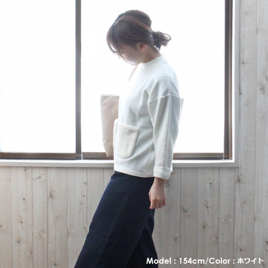 レディース 秋冬 ニット ポケット ファー オフィス カジュアル 七分袖