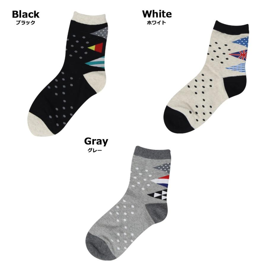 靴下 レディース おしゃれ ソックス カラフル 国旗 ユニオンジャック アメリカ イギリス ドイツ フランス イタリア プレゼント プチギフト Rso 0017 Ricerca リチェルカ 通販 Yahoo ショッピング