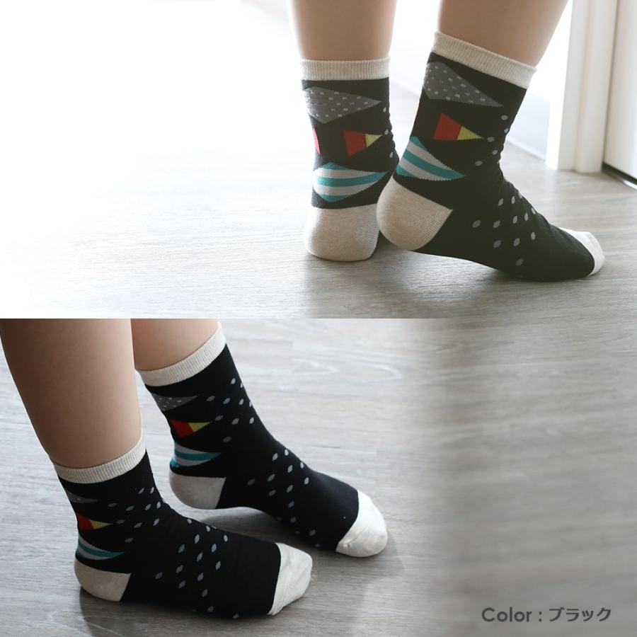 靴下 レディース おしゃれ ソックス カラフル 国旗 ユニオンジャック アメリカ イギリス ドイツ フランス イタリア プレゼント プチギフト Rso 0017 Ricerca リチェルカ 通販 Yahoo ショッピング