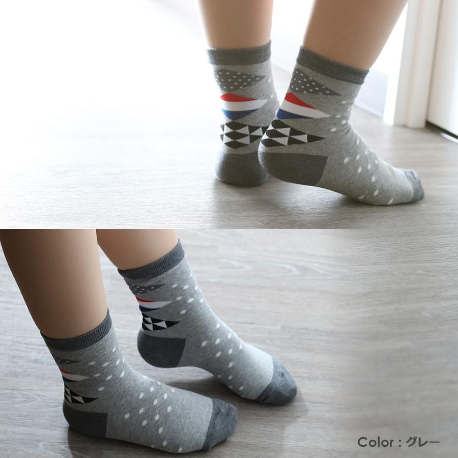 靴下 レディース おしゃれ ソックス カラフル 国旗 ユニオンジャック アメリカ イギリス ドイツ フランス イタリア プレゼント プチギフト Rso 0017 Ricerca リチェルカ 通販 Yahoo ショッピング