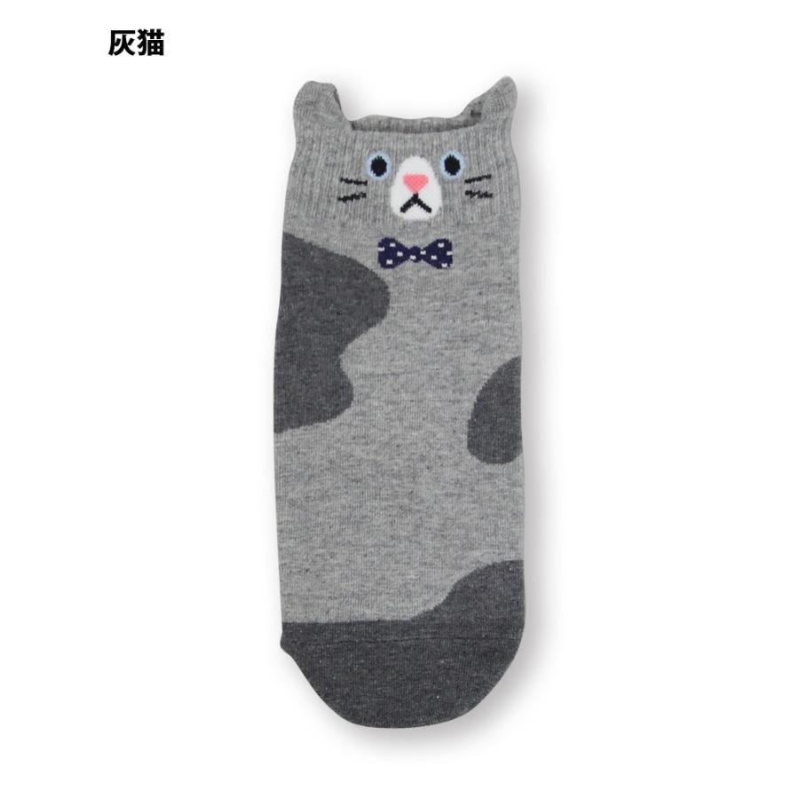 レディース 靴下 可愛い ショートソックス ネコ 猫耳 三毛猫 ハチワレ 白猫 灰猫 プレゼント プチギフト Rso 0054 Ricerca リチェルカ 通販 Yahoo ショッピング
