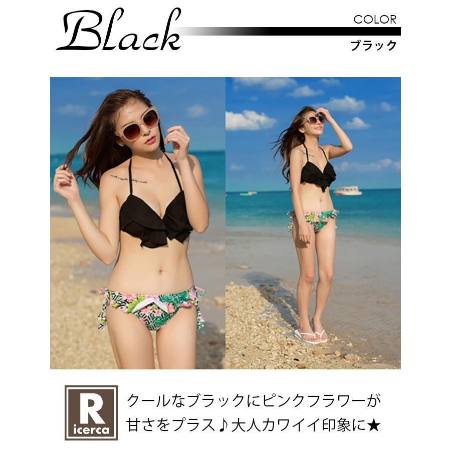 レディース 水着 ビキニ セット フリル バンドゥ シフォン トロピカル
