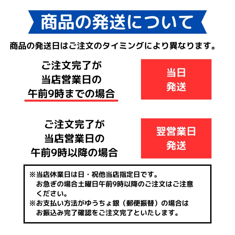 令和5年 新之助 新潟県産  玄米5kg×2（10kg）｜riceshop｜04