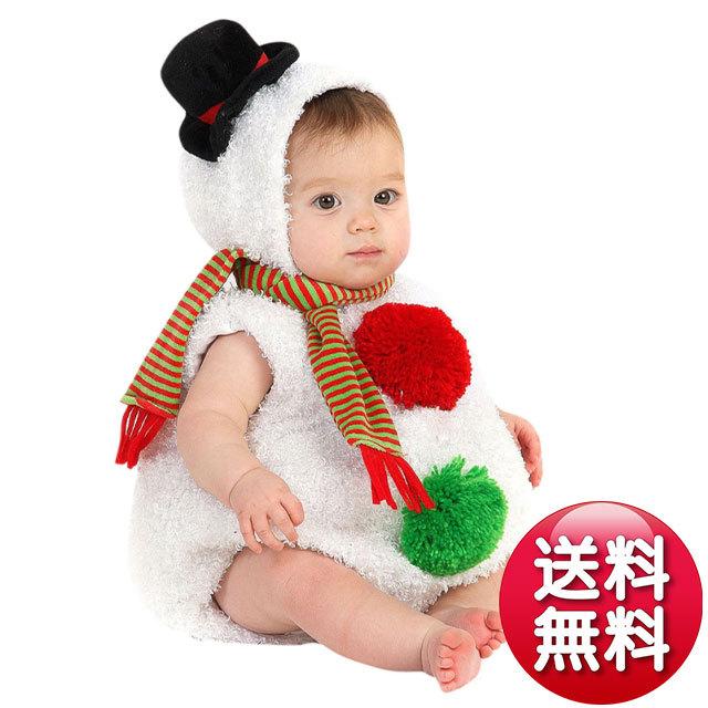 ベビー服 クリスマス 雪だるま コスチューム コスプレ 着ぐるみ Sale Off 寝相アート 赤ちゃん レターパックプラスで送料無料 イベント 記念撮影
