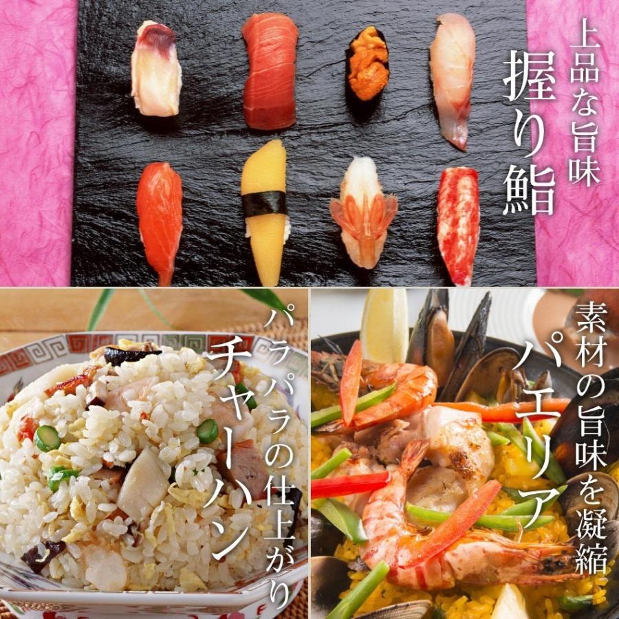 ササニシキ 宮城県産 米 試し2合 お米 300g 令和5年産 宮城県産 白米 送料無料 精白米 クロネコゆうパケット｜ricey-miyagi｜07